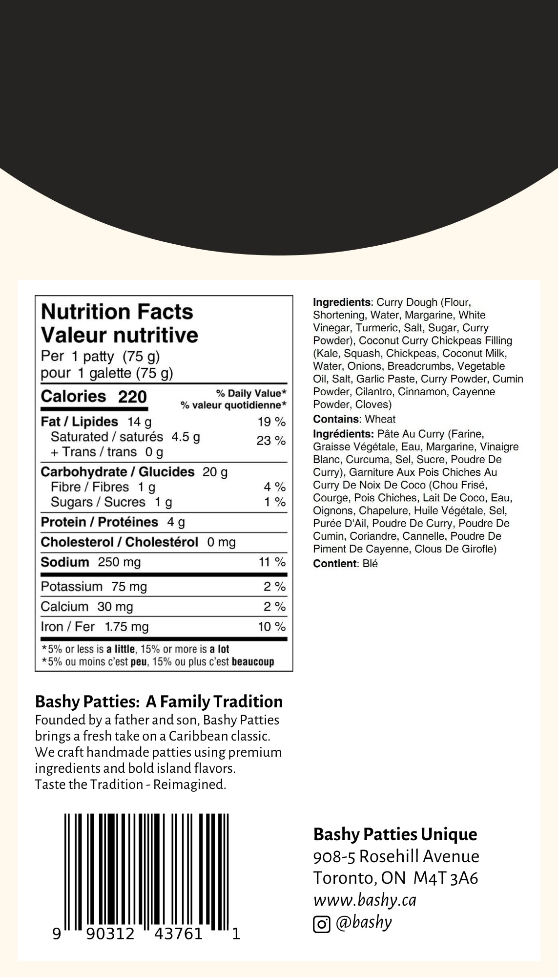 Premium Coconut Curry Chickpea Patties - Pack of 8 (FROZEN)